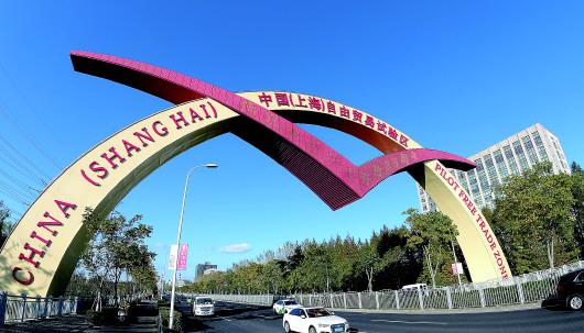 2020GDP权威_2020年中国gdp(3)