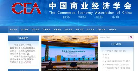 南戴河国际娱乐中心卖了 GDP增速仅为0.6%?香港经济面临难题之际,利好消息来了