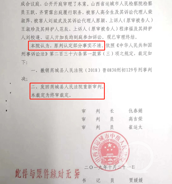 注册送分的电玩城app-韩政府:发布终战宣言有象征意义 期待当事国落实