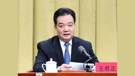 长生疫苗事件半年后 这地再有重磅人事调整(图)