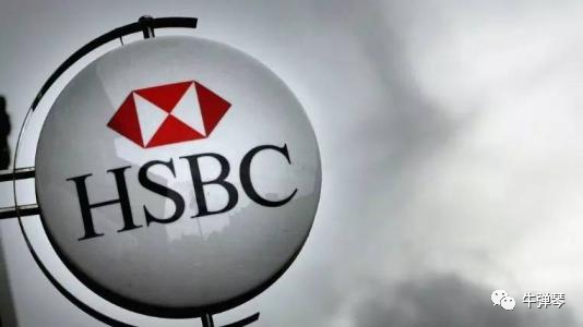 为什么梁振英紧盯汇丰不放?