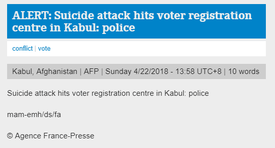阿富汗首都一处选民登记中心突遭自杀式袭击