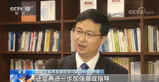 发改委国家发改委等八部门联手送出免租减税&ldquo;大礼包&rdquo;