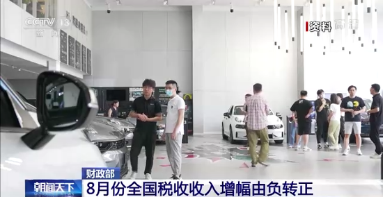 8月中国楼市复苏遇阻 “金九银十”会再现吗 8月中国楼市复苏遇阻 “金九银十”会再现吗