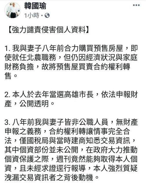 顽亿娱乐场玩法 提前探营十四号线!广州地铁将首次采用“快慢车”运营模式