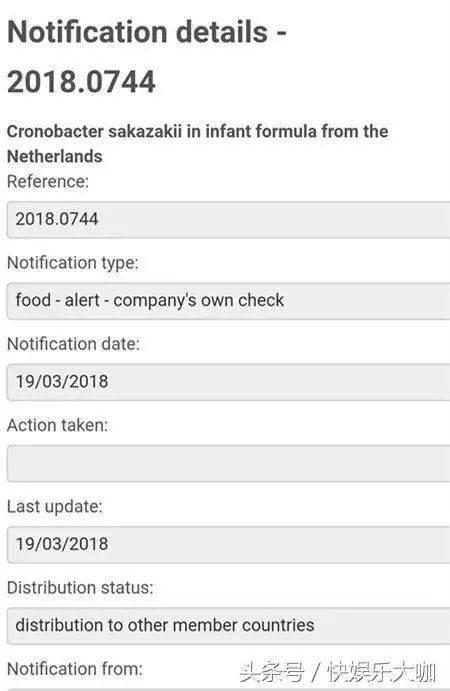 官方紧急提醒：这些奶粉遭病菌污染 致死率达40%