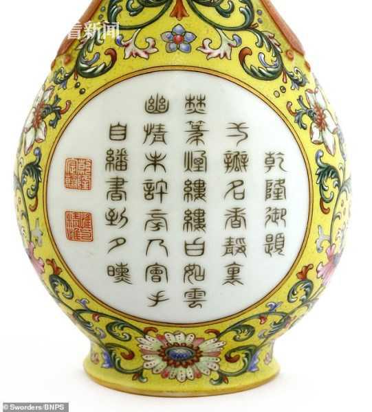 微信整人假红包10秒gif·税收减免申报,这些资料带好