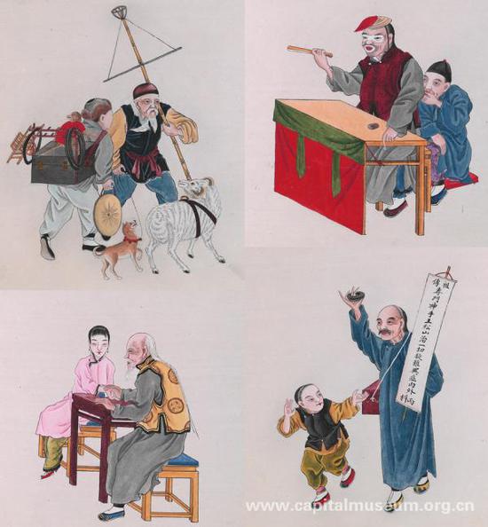 《老北京三百六十行画册》(局部)清(1644—1911)首都博物馆藏