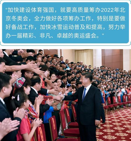 ↑2017年8月27日,在第十三届全国运动会即将开幕之际,中共中央总书记、国家主席、中央军委主席习近平在天津会见全国群众体育先进单位、先进个人代表和全国体育系统先进集体、先进工作者代表以及在本届全运会群众比赛项目中获奖的运动员代表,并发表重要讲话。新华社记者 李学仁 摄