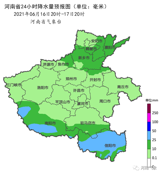信阳地区人口_信阳地区地图全图(3)