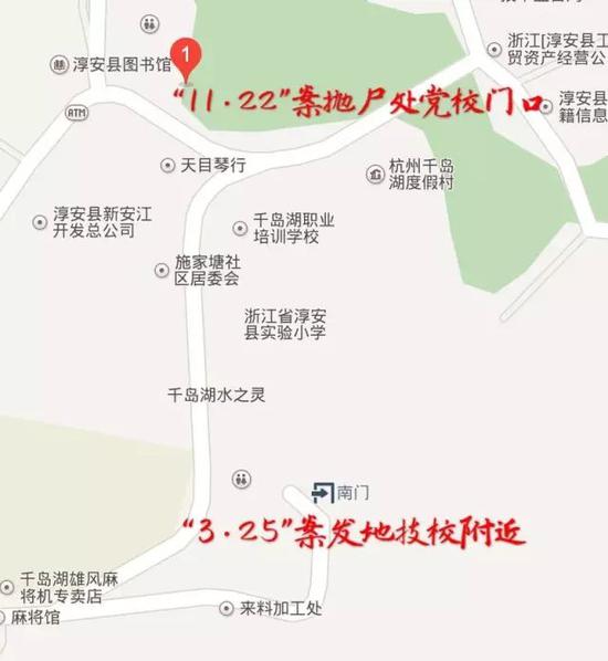 8任局长未放弃追凶 多起强奸案罪犯被执行死刑