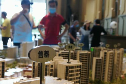 广州楼市调控加码:有人冲刺签约,五一档期有望量价回稳