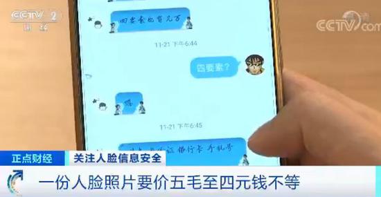 百苑国际娱乐投注网站_美联储主席称将扩大资产负债表 年内降息预期飙升