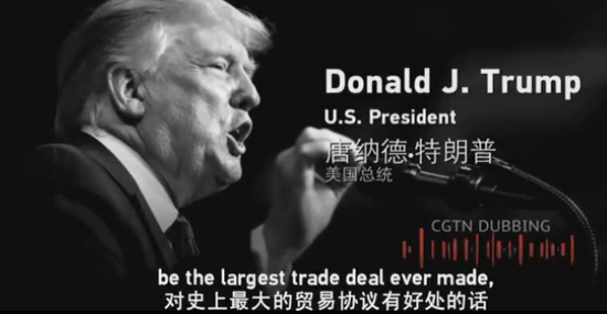 信息量极大！孟晚舟被捕细节披露，还原案件真相