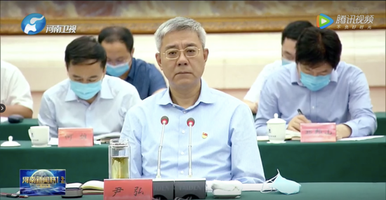 △ 河南省省长尹弘出席会议