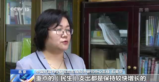 亚慱体育APP在线下载北京迈向全域场景开放智慧城市2.0阶段 亚慱体育APP在线下载北京迈向全域场景开放智慧城市2.0阶段