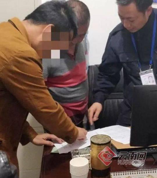 朱某某被处以罚款2000元的行政处罚 朱某某被处以罚款2000元的行政处罚