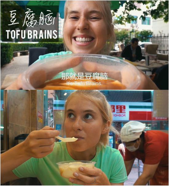 (视频截图。)