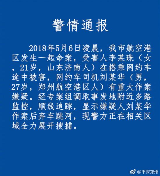 2018天堂亚洲免费