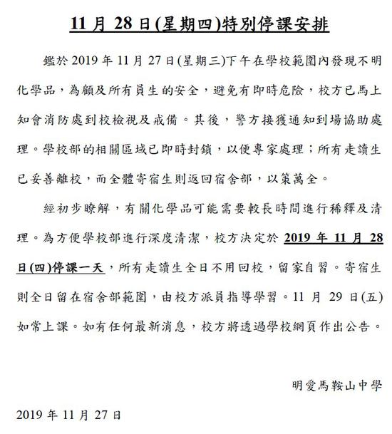 金世豪赌场-FF 新任CEO毕福康:贾跃亭真的放手了,FF 会融到钱的