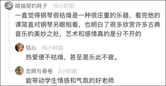 「赤壁娱乐场员注册」中国旅游消费大数据: 上海人旅游消费最高