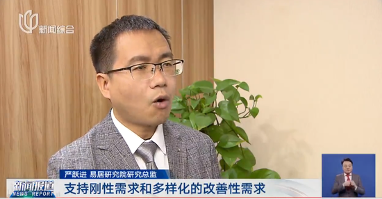 kaiyun官网口碑好
