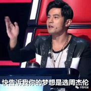 bbin追杀对象账号被冻结·浓眉大眼的次新股也栽了“监狱风云”再添新主角