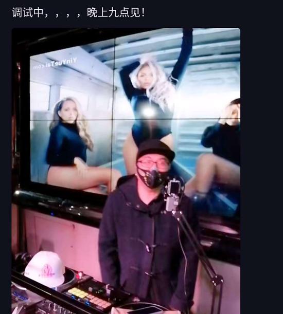 图片来源:抖音