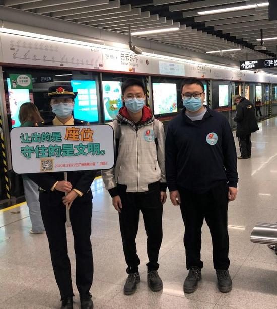 广州第十个“让座日”，你让座了吗？