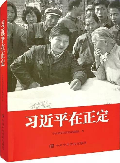 ���浥λ���й����뵳У������