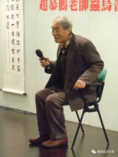 朋友们知道后都笑话他异想天开