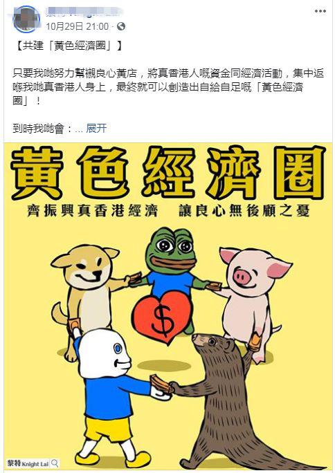 澳门网上真人网平台 - 殷剑峰:财政稳增长要以国债代替地方成本债