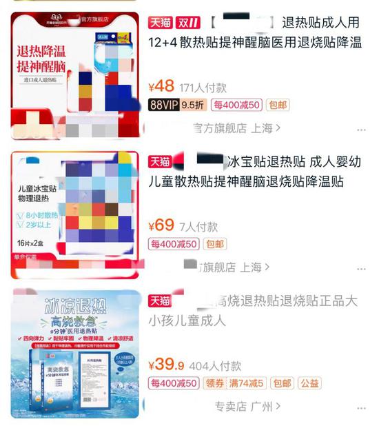 「多盈娱乐开了几年了」总投资超10亿的双语学校来了!年薪150万向全球招聘名校长