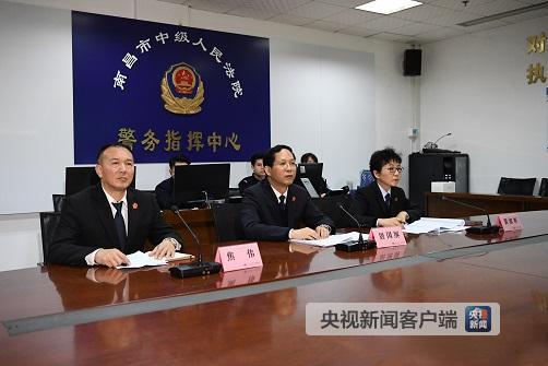 南昌11起恶势力犯罪案件集中宣判 66人获刑
