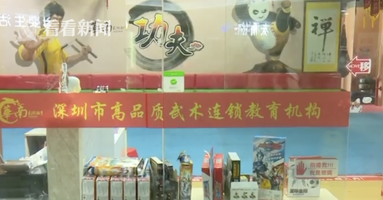正规彩票网投平台app·中国标准化研究院发布“‘一带一路’共建国家标准信息平台”“标准化中英双语智能翻译云平台”两项重要成果