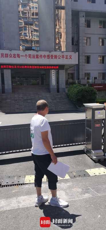 被告方律师和法院副院长是表兄弟?原告提交回避申请
