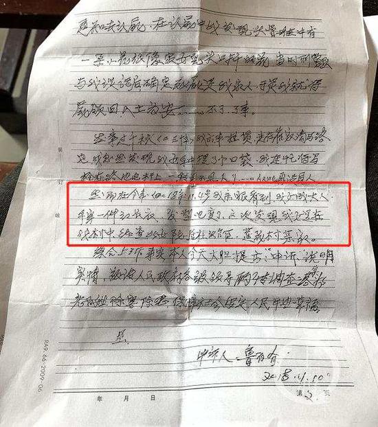 大润发娱乐贵宾厅|日本免疫治疗及肿瘤疫苗治疗专家——阿部博幸莅临北京,第三期癌症国际诊疗专题讲座开始报名