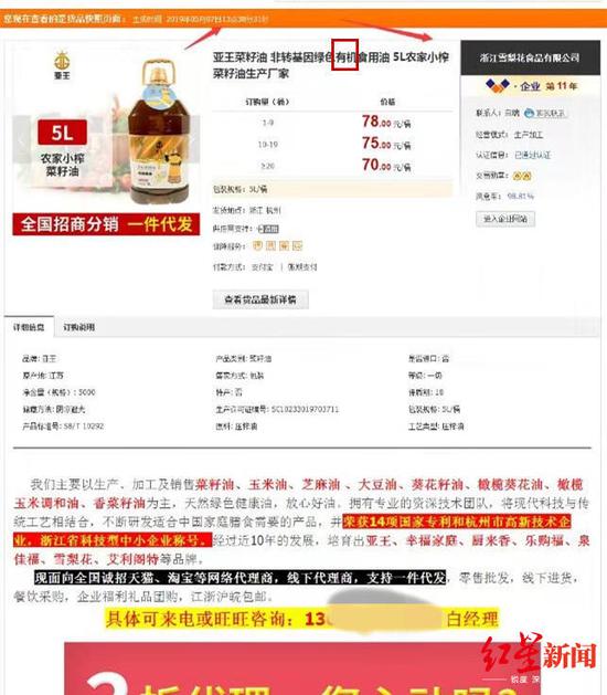 金沙澳门赌场看片免费 - 段永朝:新的认知结构必须以连接社群为基础