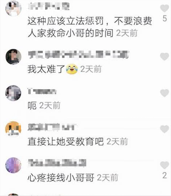 新濠lottery注册网址_中国移动询价采购华为小米5G手机 一万一台买来测试