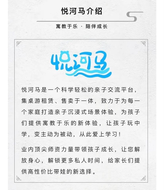 关于辅导班的简短剧本,关于辅导班的简短剧本怎么写
