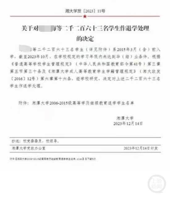 nba高速直播,nba免费高清直播,nba免费直播观看
