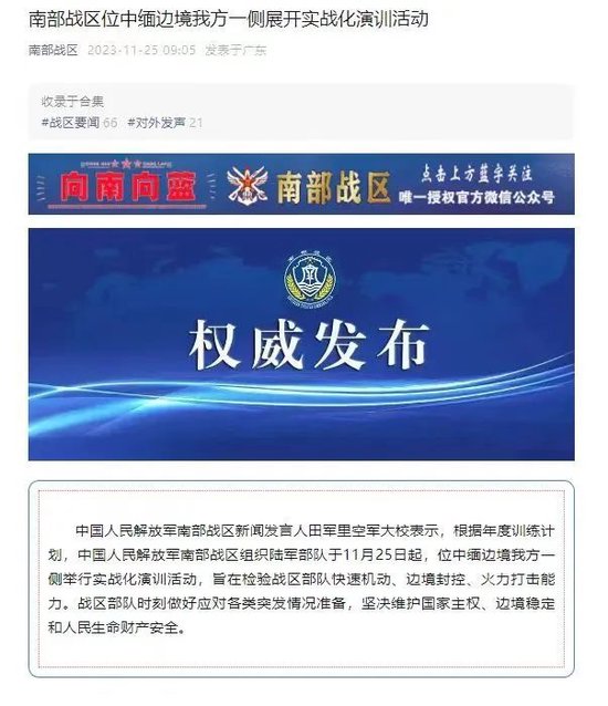 28加拿大历史
