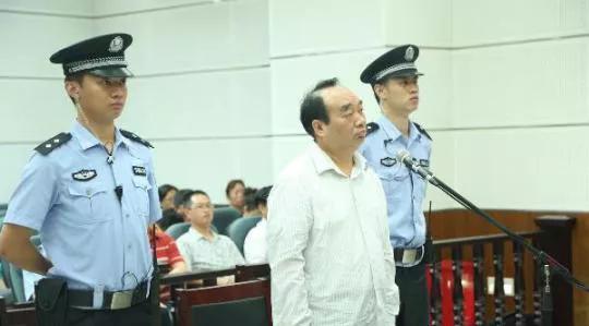 2013年6月，因涉嫌受贿，重庆第一中级人民法院一审宣判雷政富有期徒刑13年。