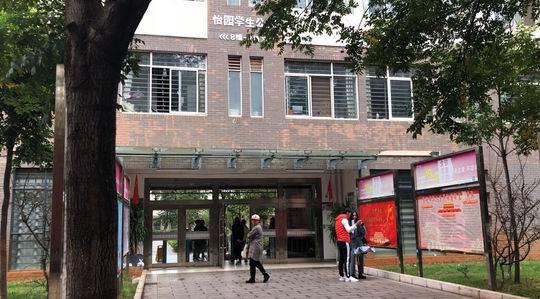 公寓人口进出_loft公寓(2)