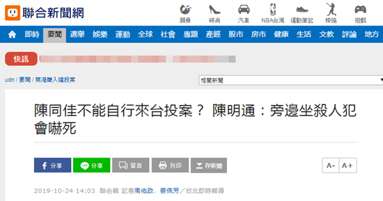 足球里胜平是什么意思-近2000名党员成垃圾分类督导员!深圳已有805个小区楼层垃圾桶“消失”