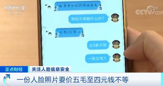足球比分角球数直播_领益智造信披内控7宗违规 董事长曾芳勤6人吃警示函