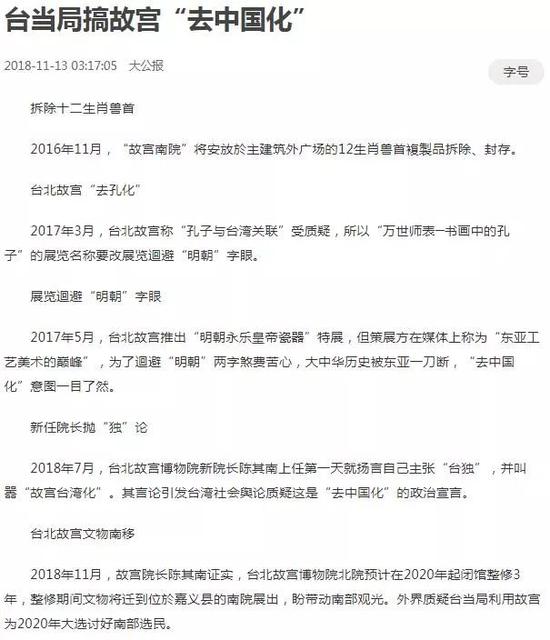 也许,一切总有个结果,只是需要时间。