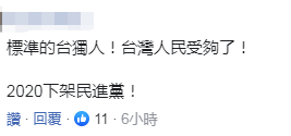 小勐拉财神娱乐网址·贵州荔波:千亩百香果销售旺 产业结构调整出成效