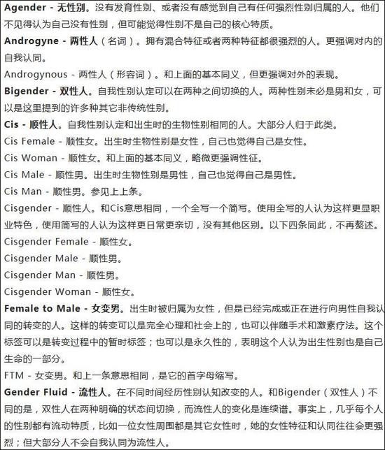 云鼎网站首页,川岛芳子的五个谜:为何拒绝初恋?被养父强奸?怎么成了汉奸?