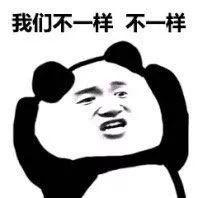 歌手大壮成老赖被央视点名 网友:大壮 我们不一样